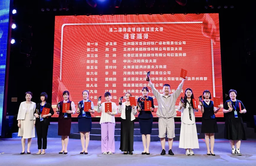 ϲ��(b��o)���m�݇�(gu��)����؛�T���s�@�����Q(m��o)����(w��)�I(y��)���g(sh��)���֡��s�u(y��)�Q(ch��ng)̖(h��o)